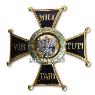 Знак Лейб гвардии Гренадерского полка