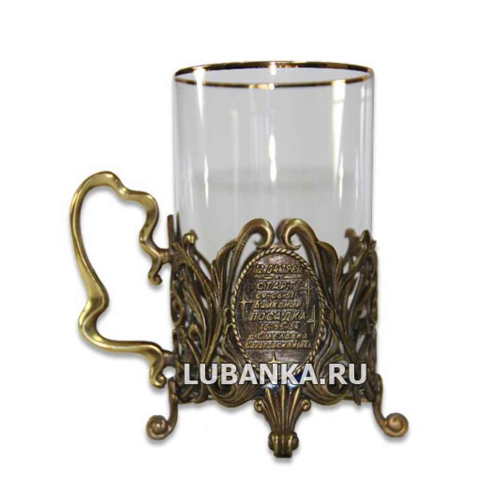 Подстаканник Ко дню космонавта
