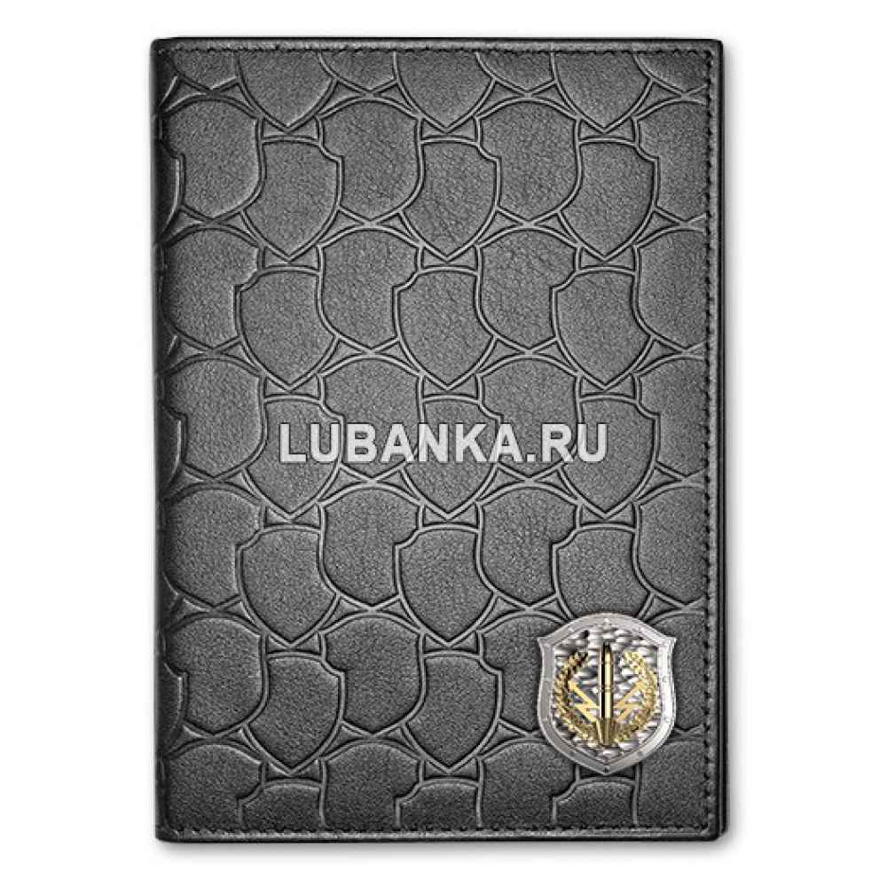 Обложка для автодокументов «РВСН» кожа